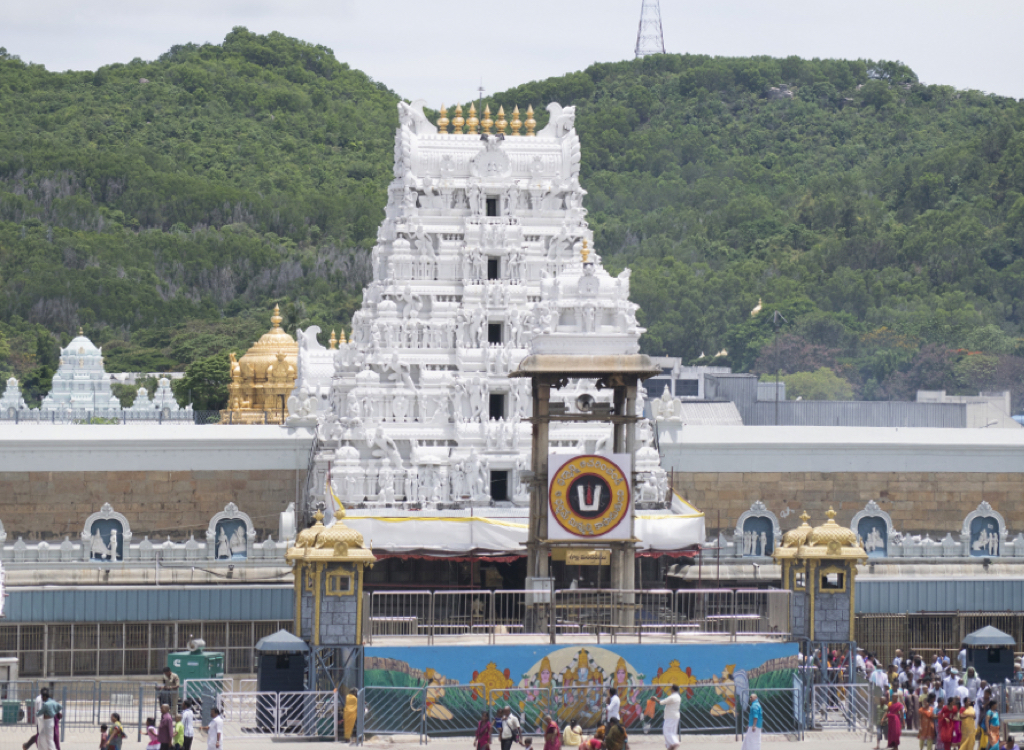 Tirupati_PratikHolidays